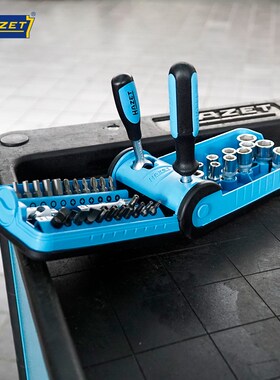 德国HAZET哈蔡特进口1/4套筒扳手套装小飞组套摩托车工具汽修套装