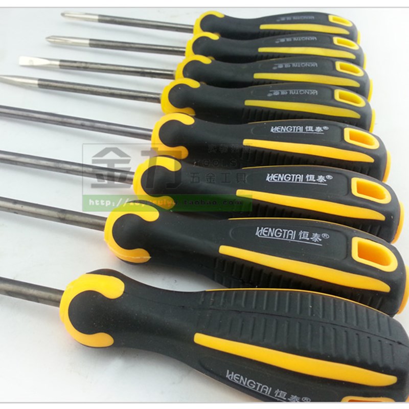 铬钒钢胶柄螺丝刀批 维修工具 十字一字螺丝刀 起子改锥