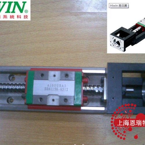 线性模组KK10020P-980A1-F0 台湾上银原装正品 KK模组 上海代理