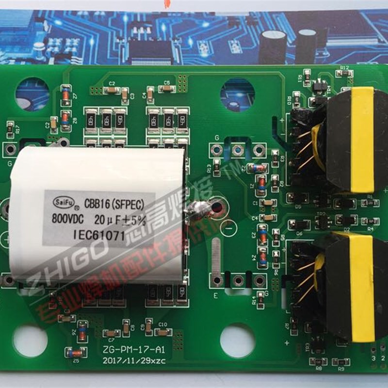 山东款亿太ZX7-400驱动板IGBT板逆变板电焊机维修配件电焊机线路