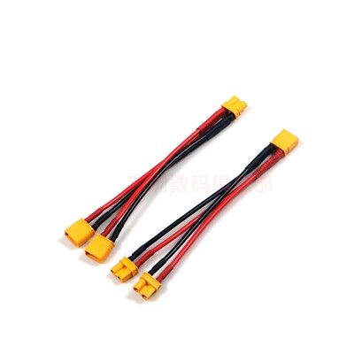 XT30U一公转两母一母转两公 并联转接线16/18AWG硅胶Amass艾迈斯