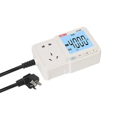 优利德UT-230E电量功率计量插座功率计10A/16A电表电度表检测计