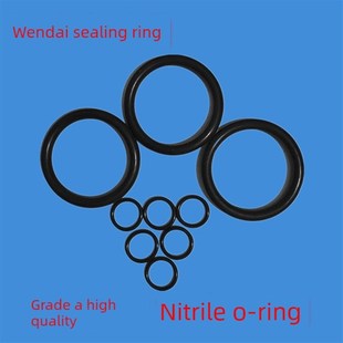 280 275 283 286 7mm A级优质耐油丁腈橡胶O型圈内径270 290 272