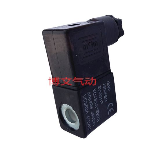电磁阀线圈3V 4M 4V210-08 4V310-10 410适用 AC220V DC24V