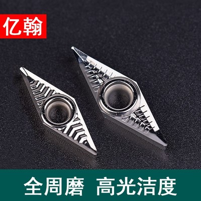 数控铝用刀片VCGT160402/110302-AK外圆内孔110304精车刀粒160404