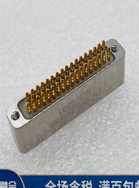 J30JZ/XN51TJSAL01 J30JZN51ZKSA000焊接型连接器 精细品质宏控