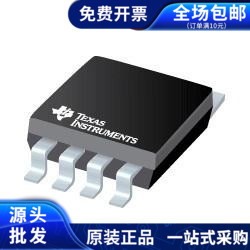 OPA2333AIDR OPA2333 SOP-8 放大器 IC芯片