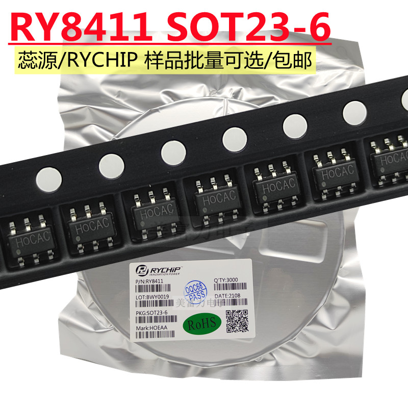 RY8411 JW5026 贴片SOT23-6丝印HOCAC 40V 1A DC-DC 蕊源降压芯片