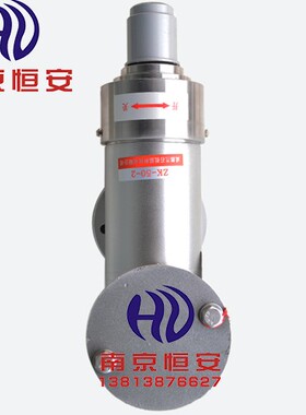 ZK-50-2成都兰石真空阀门贮罐抽真阀门304不锈钢真空阀门