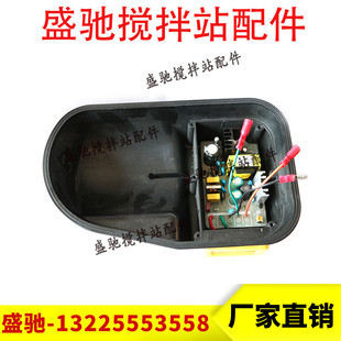 方圆 米科思润滑油泵电路板浓油泵优科YOKE黄油泵线路板 南方路机