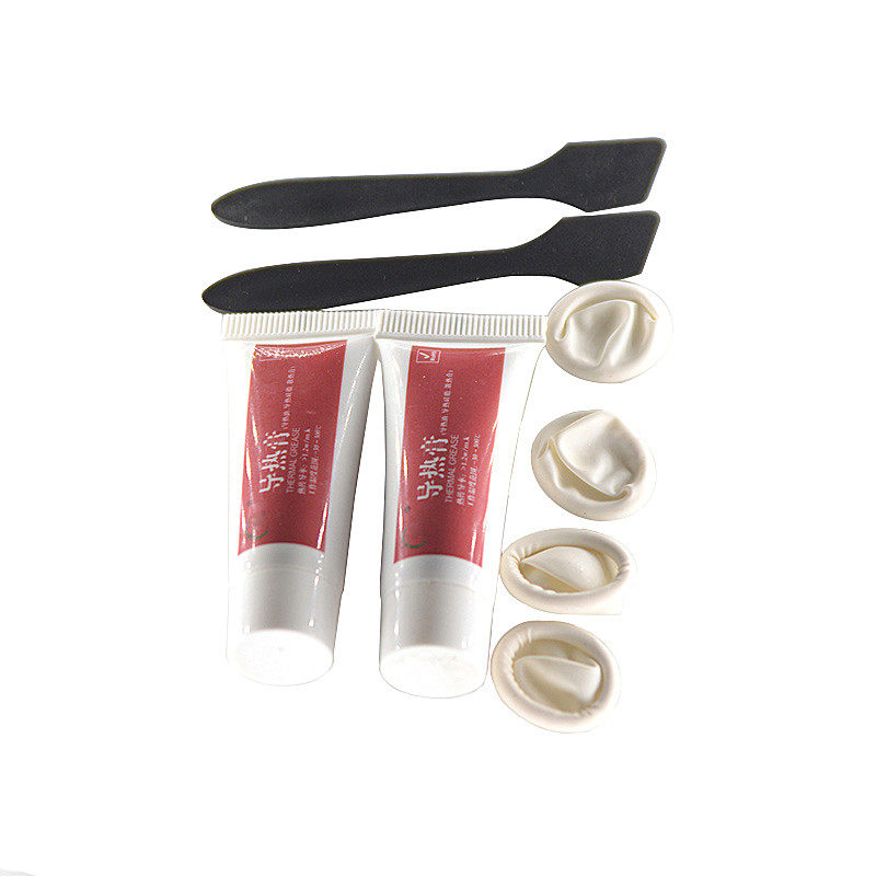 风扇散热套装 硅脂导热含银散热膏电脑CPU显卡 管装20G 2份