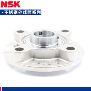 FC204 不锈钢NSK外球面带座轴承 FC203 FC202 FC205 SUCFC201