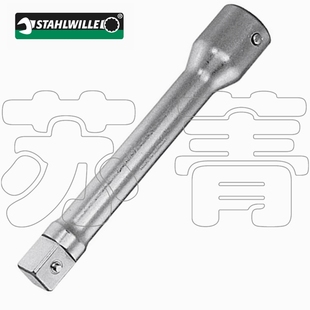 德国原装 延长杆559系列 加长杆 进口达威力STAHLWILLE
