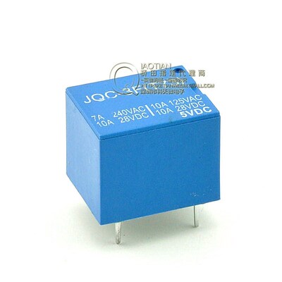 JQC-3F T73-5V 继电器(五脚)0.009KG (1只)