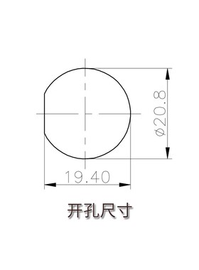 龙仕工业网线防水连接器 rj45航空插头插座 机箱面板网络延长线