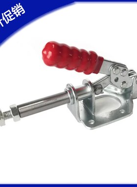 TCPF4 推拉式快速夹钳/法兰底座型 快速夹TCPF3 5 6上隆SAMLO肘夹
