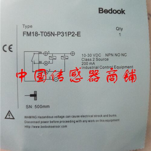 现货热销全新比度克接近开关传感器FM18-T05N-P31P2-E正品品质