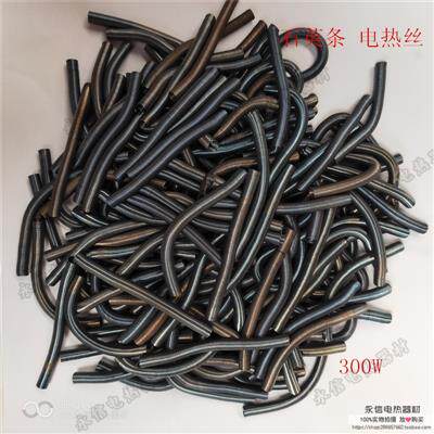石英条电热丝 取暖器电阻丝 电桌游配件/卡套/保护