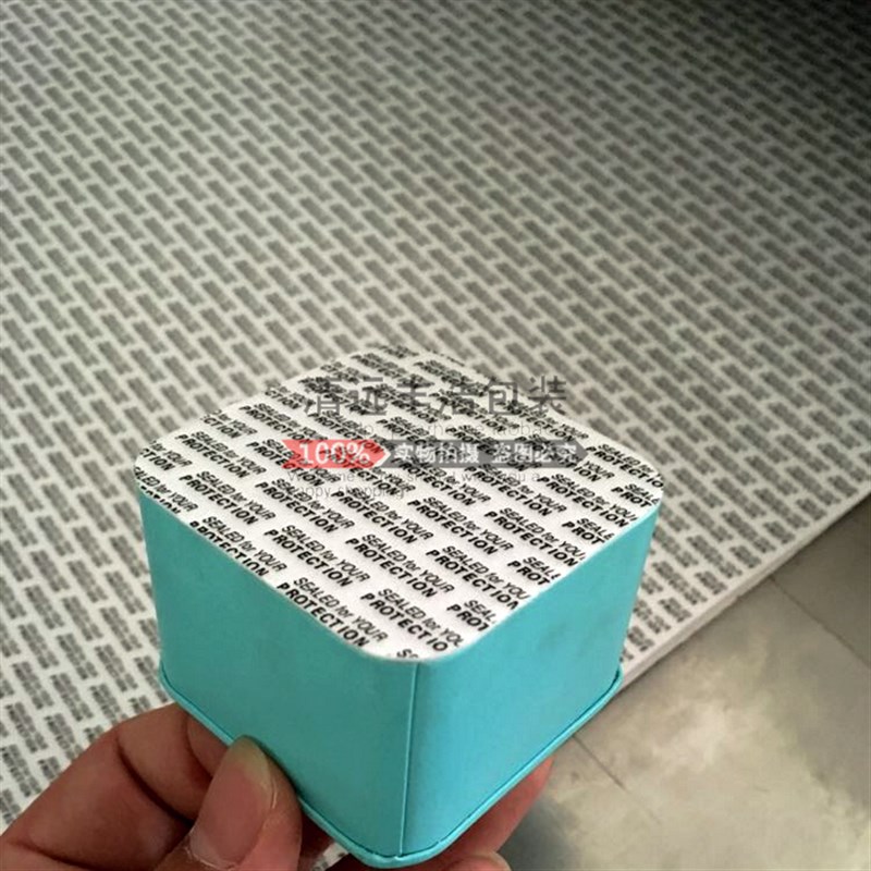 可定制圆形  方形 椭圆形等特殊压敏垫片  来样定制 万能自封垫片