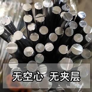 纯铅丝 熔断丝铅棒铅条配重铅4.0 4.2 5.5mm工业电解超软保险丝