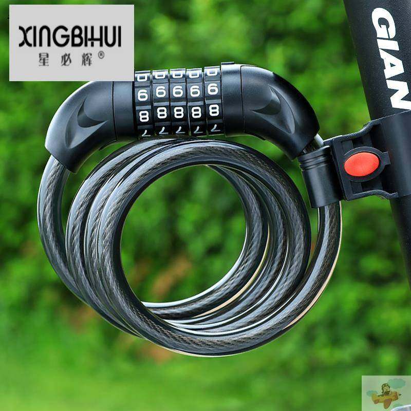 变速赛车自行车配件通用山地捷安特自行车配件大全车锁防盗可携式