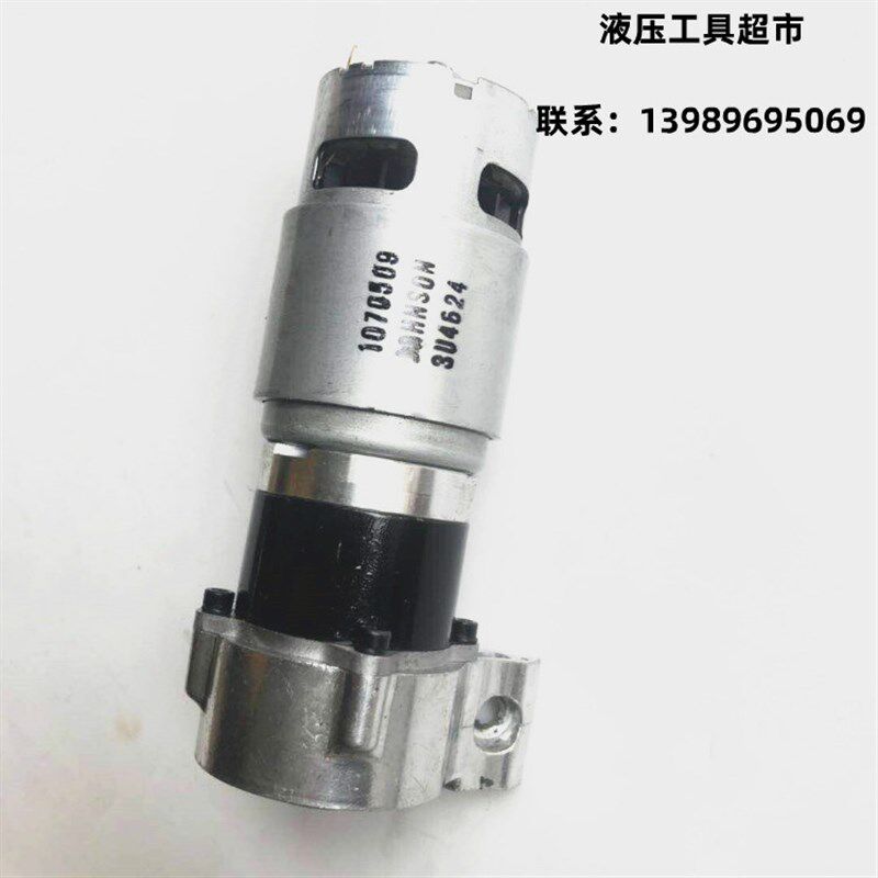 巨力卓普电动液压钳液压电缆切刀剪配件 电机 线路板EDBZEZ300400