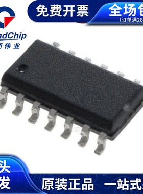 CD4049UBC 全新原装 IC芯片集成电路 宏图伟业