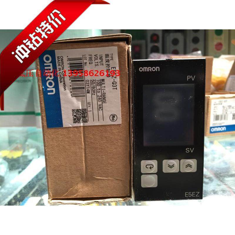 原装数字温控器 E5EZ-Q3T 智能温控仪 固态继电器输出 E5EZ