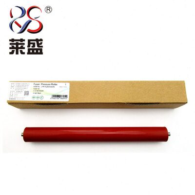 莱盛 适用 京瓷M2030DN 2530 2035 2535 P2035d 2135d 定影下辊