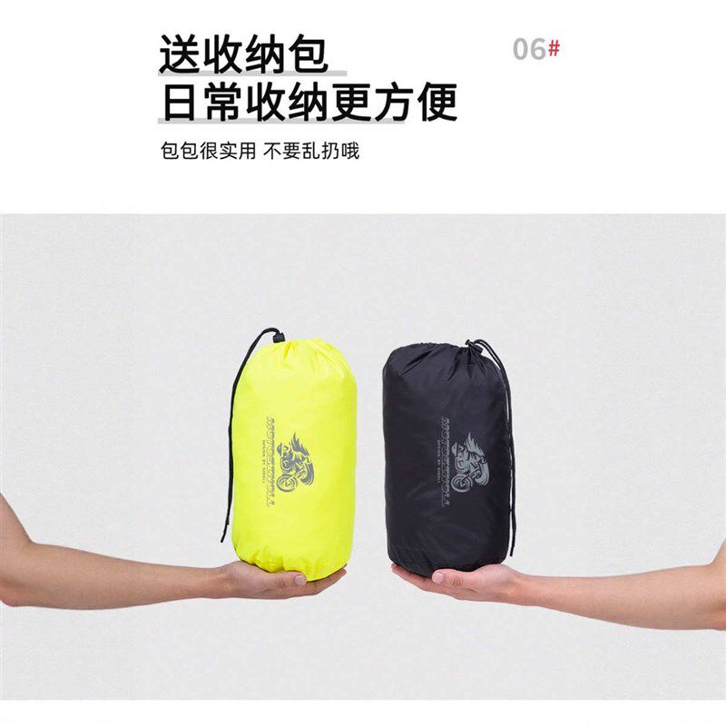 摩托车骑行分体雨衣套装男反光防水机车服四季雨衣雨裤套装