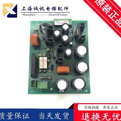蒂森|API72|API40|API60电源板GPI 1830445165 GPI 950519原装