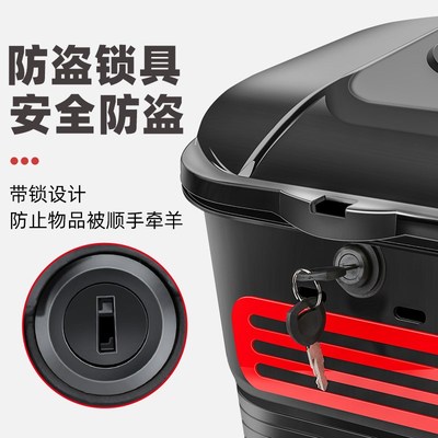 电动车后置车筐篮子防水电瓶自行车头盔收纳储物箱置物篮筐篓子框