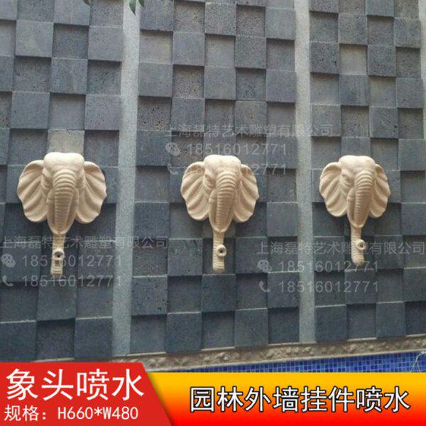 砂岩雕塑壁挂象头喷水口墙挂 园林景观户外喷泉外墙挂件装饰