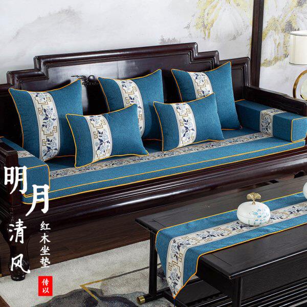 红木沙发坐垫四季通用新中式实木防滑沙发套罩垫子乳胶垫定制高端