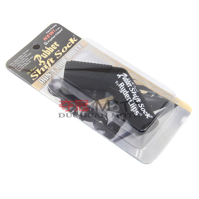 适用摩托车 R3 R6 档杆套 变速杆套 跑车挂挡套 保护胶套 CBR600