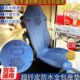 货车乳胶棉四季 翻毛皮全包座垫套解放J6PJ7JH6J6LJ6V悍V天龙VJK6