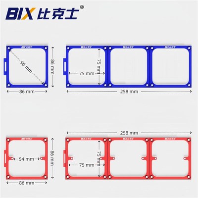 开关插座开孔神器模板86线盒方孔木工工具衣柜底盒开槽铝合金模具