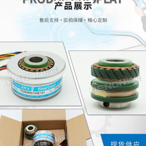 全新ABS-360-L-600PS旋转编码器360-500-1000-1024-2000-2048-400
