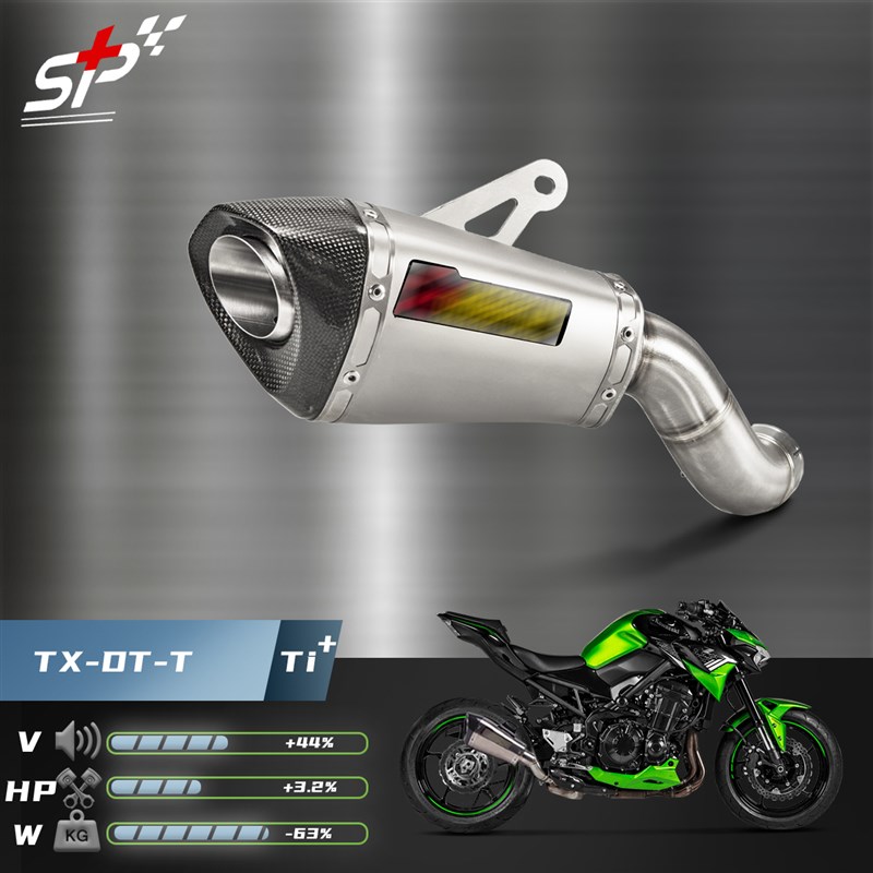 适用川崎Z900改装排气管消音吉村SC钛合金天蝎竞技AR阀门尾段全段