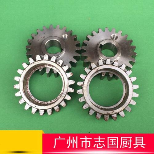 恒MT-12.5 MT-25 MT-30 压面机 齿轮 配件