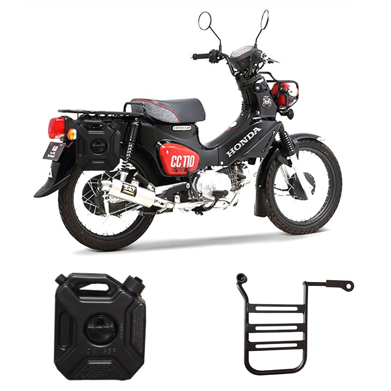 适用熊本熊幼兽CC110侧边包油箱桶改装配件边箱摩托车中置货架