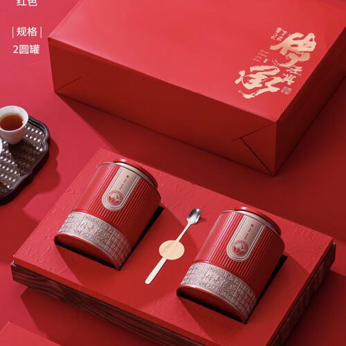 【传承】高档茶叶包装空礼盒红茶金骏眉绿茶龙井茶叶罐通用