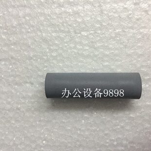 适用联想M8600DN辅助搓纸杆M8900DNF M8950DNF进纸上纸轮 M8650DN