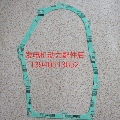 EF14000E垫EF12000E曲轴箱垫EF13000TE曲轴箱垫EF17000TE曲轴箱垫