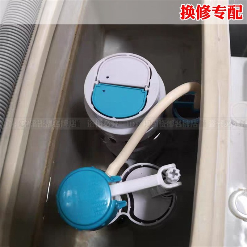 RT美加华 金箭牌连体分体马桶水箱配件进水 出水器排水阀浮球适配