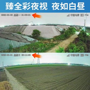 天视通seetong4G终身免流量高清臻全彩夜视E30太阳能摄像头监控器