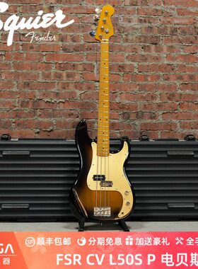 Squier FSR CV L50S P BASS MN GPG 2TS 0374505503 电贝斯