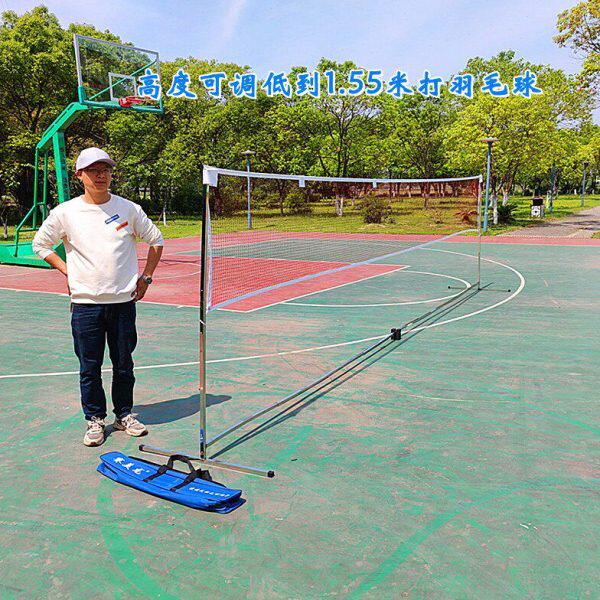 中考标准架架子羽毛不锈钢气简易沙滩体育便携式米2.43排球网排球