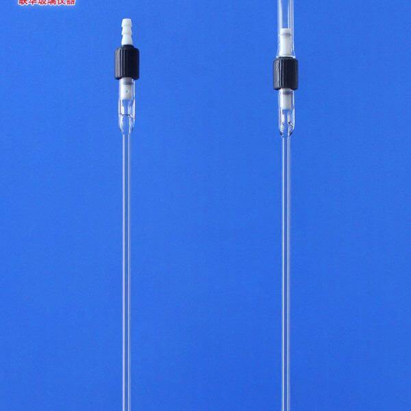 高真空阀真空核磁管联华玻璃仪器LH-288-N