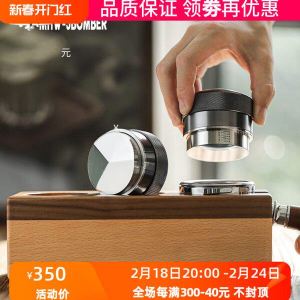 轰炸机无极微调咖啡布粉器 无级式调节压力 实木压粉器58mm通用